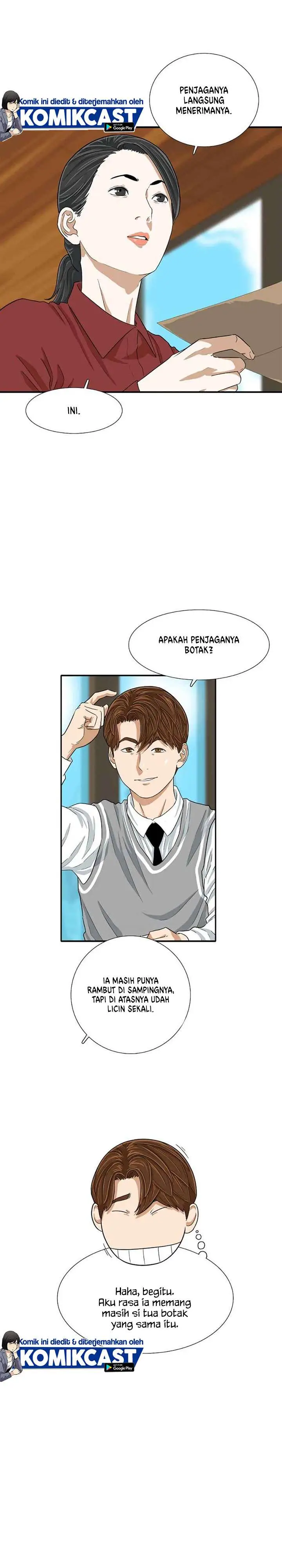 image-komik-this-is-the-law-chapter-10-4/26