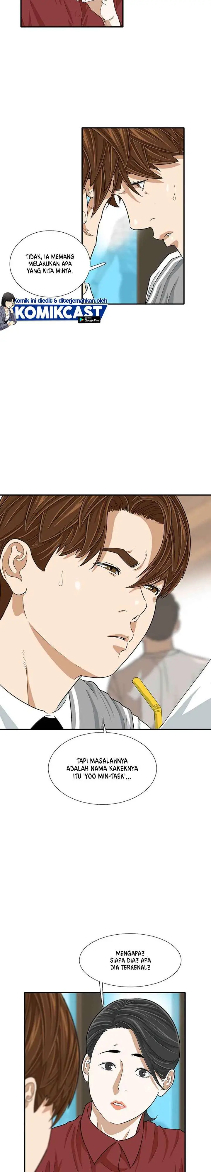 image-komik-this-is-the-law-chapter-10-6/26