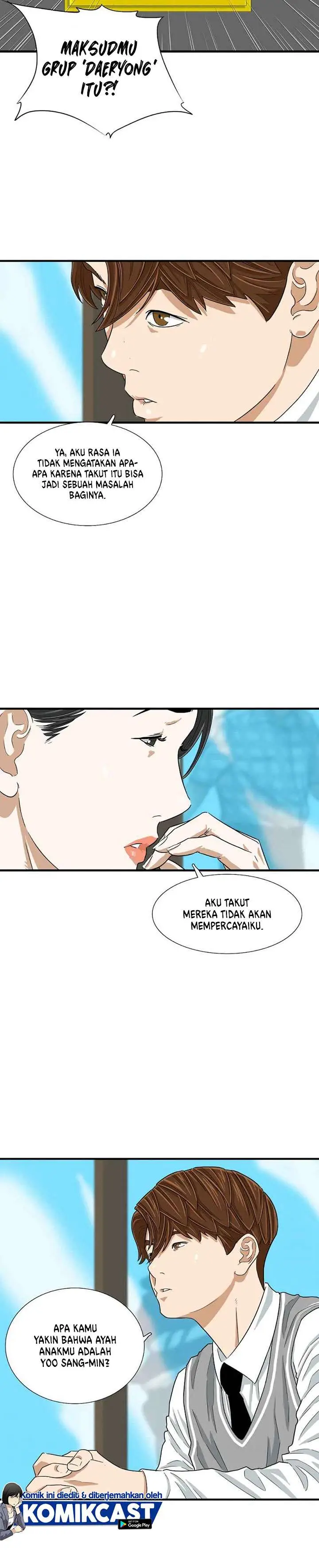 image-komik-this-is-the-law-chapter-10-8/26