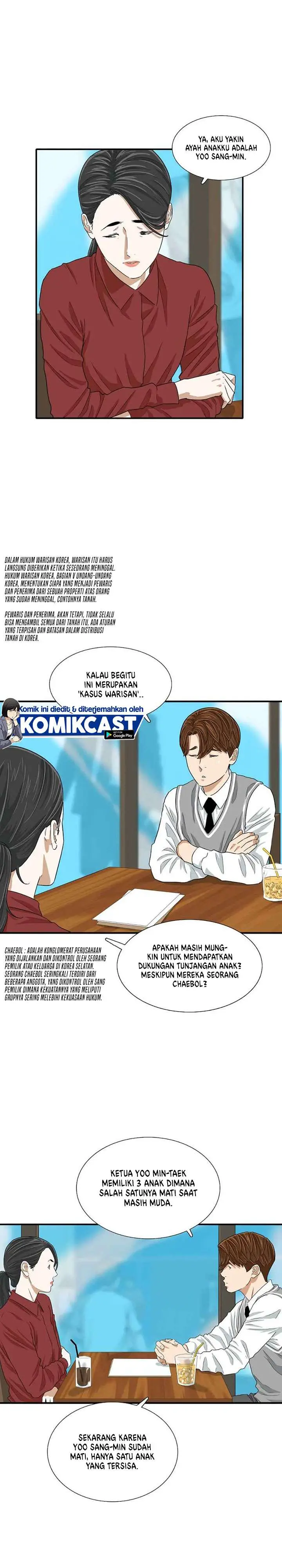 image-komik-this-is-the-law-chapter-10-9/26