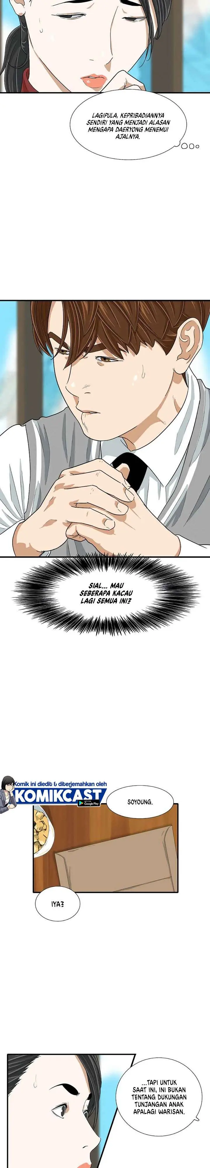 image-komik-this-is-the-law-chapter-10-12/26