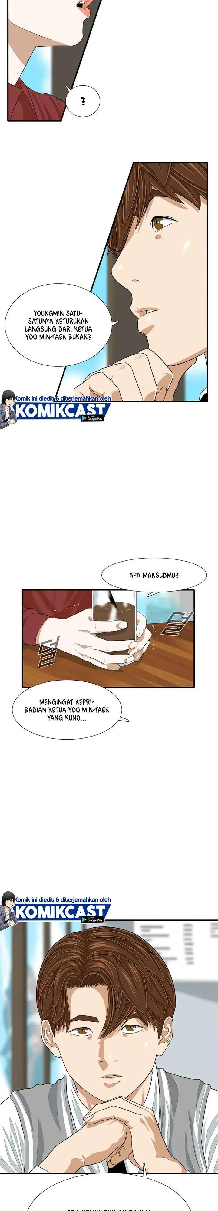 image-komik-this-is-the-law-chapter-10-13/26