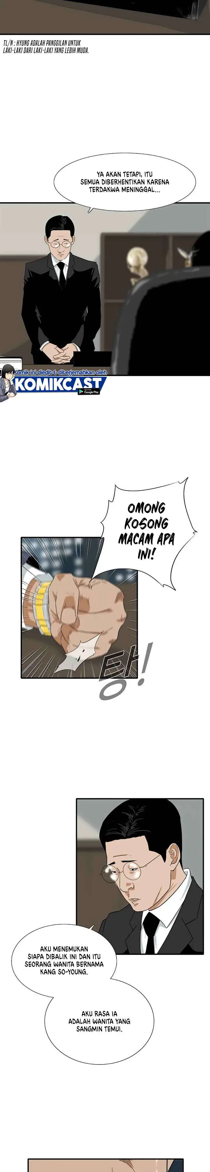 image-komik-this-is-the-law-chapter-10-16/26