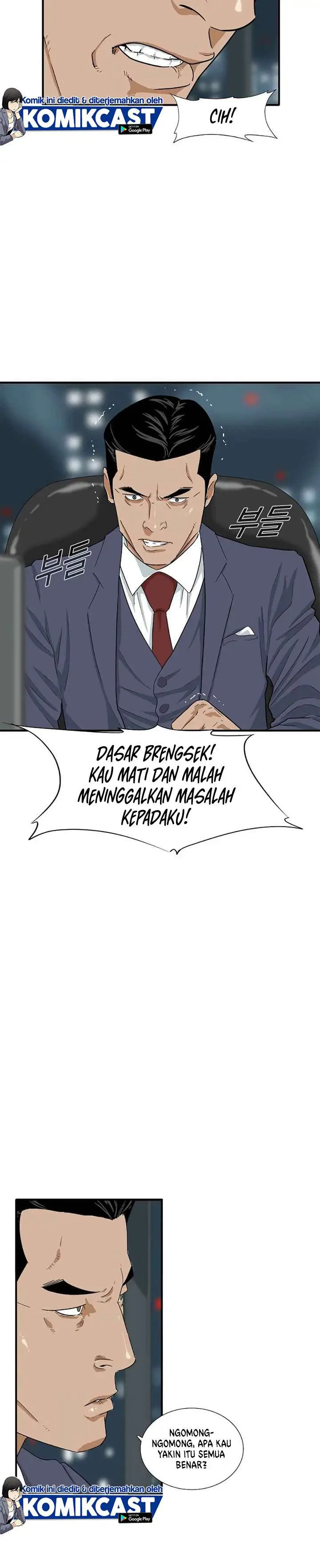 image-komik-this-is-the-law-chapter-10-17/26