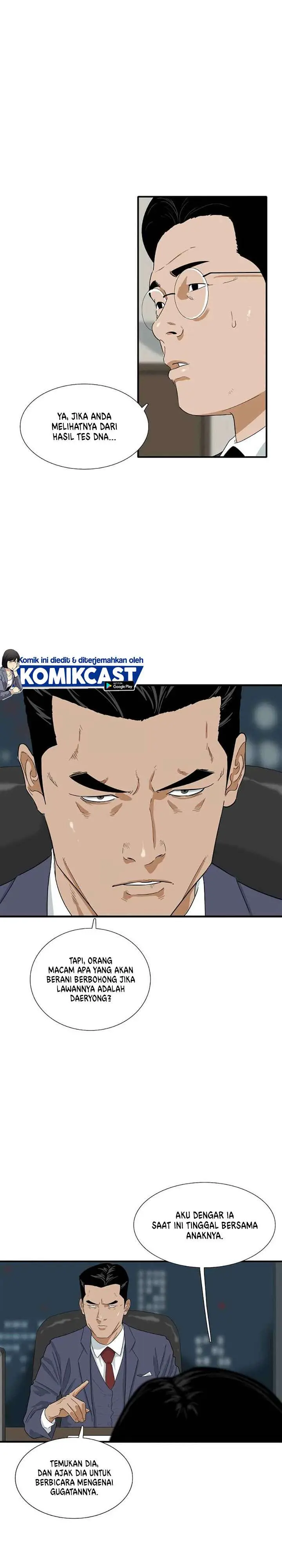 image-komik-this-is-the-law-chapter-10-18/26