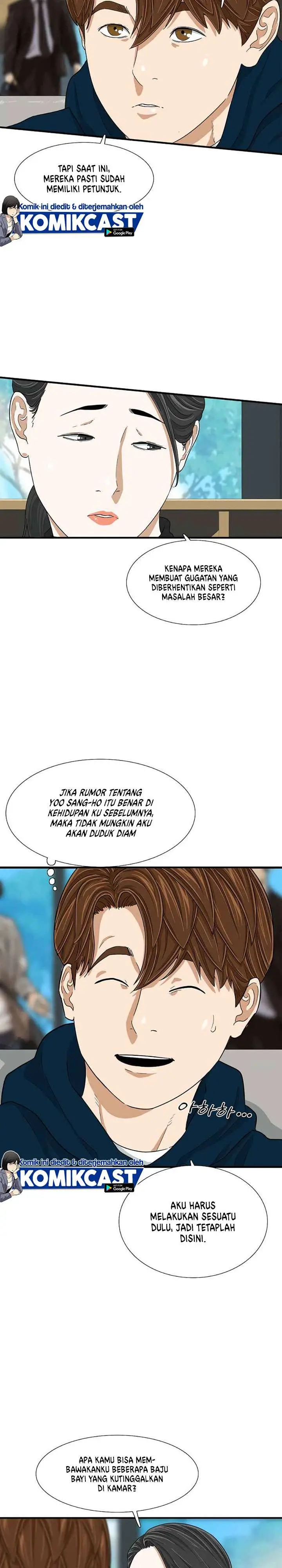 image-komik-this-is-the-law-chapter-10-21/26