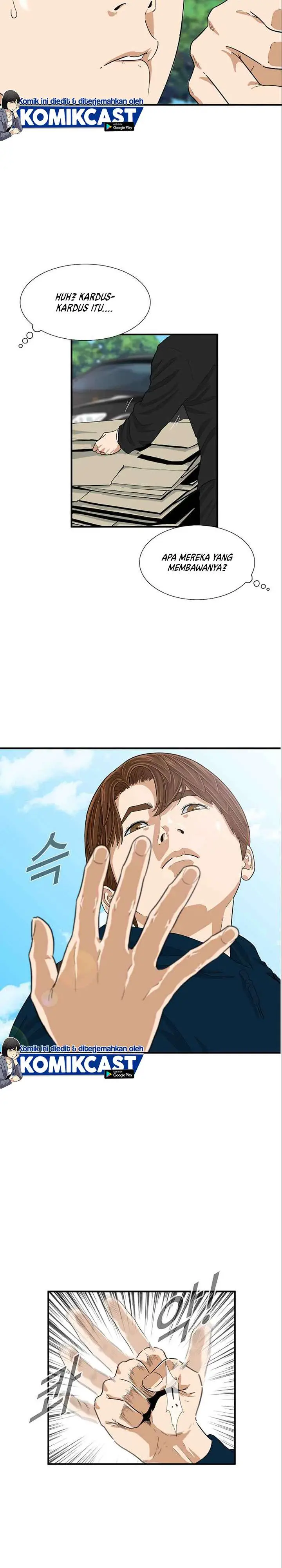 image-komik-this-is-the-law-chapter-10-24/26
