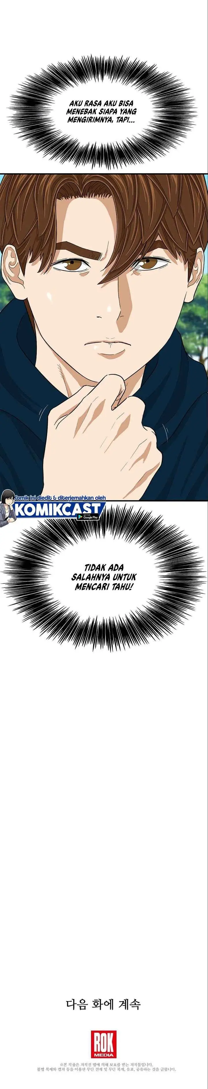 image-komik-this-is-the-law-chapter-10-25/26