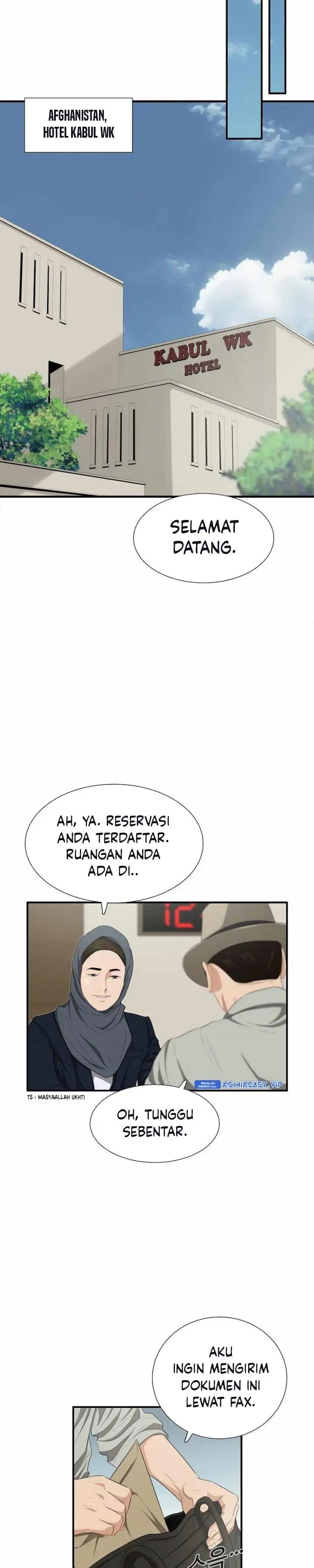 image-komik-this-is-the-law-chapter-100-10/30