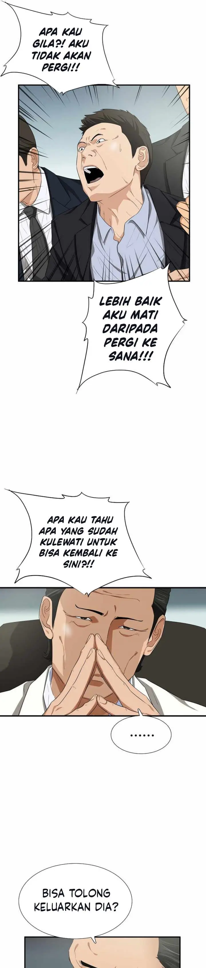 image-komik-this-is-the-law-chapter-100-15/30