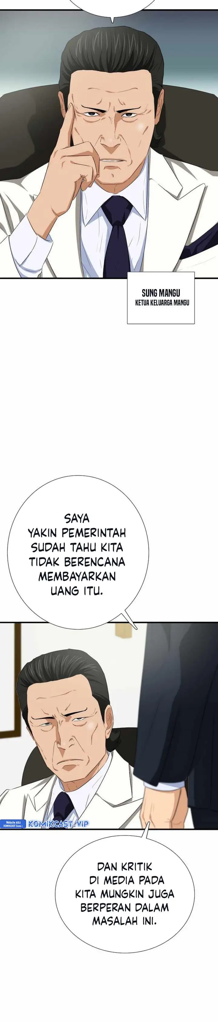 image-komik-this-is-the-law-chapter-100-17/30