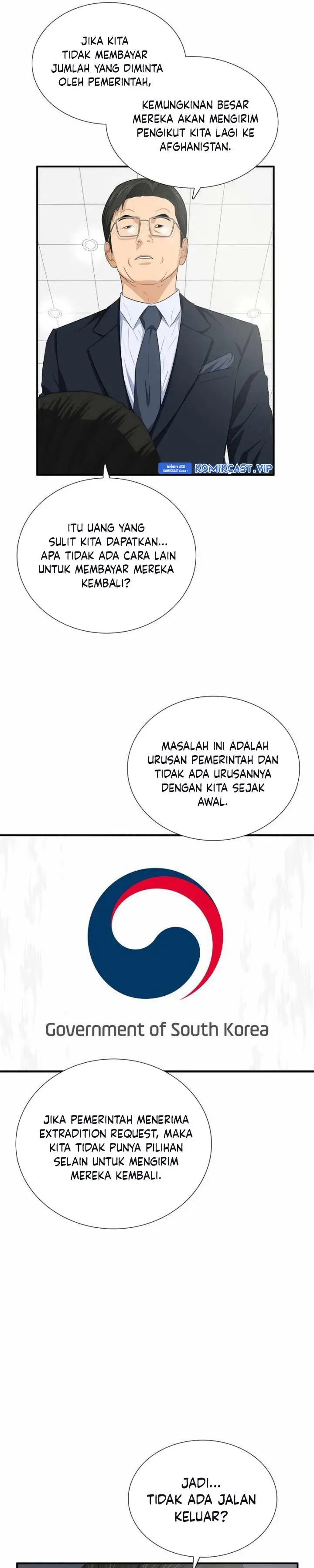image-komik-this-is-the-law-chapter-100-18/30
