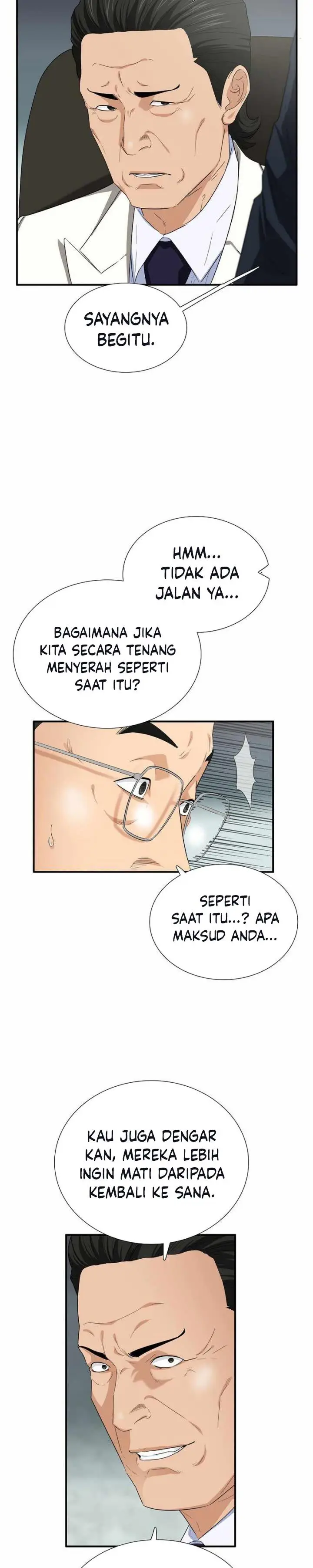 image-komik-this-is-the-law-chapter-100-19/30