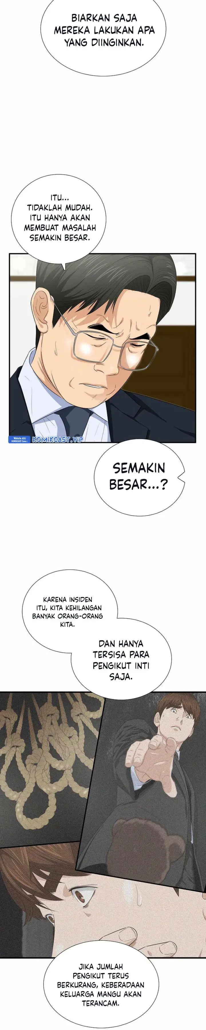 image-komik-this-is-the-law-chapter-100-20/30