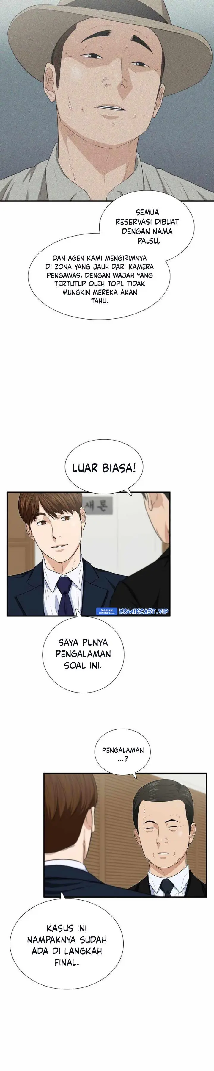 image-komik-this-is-the-law-chapter-100-26/30
