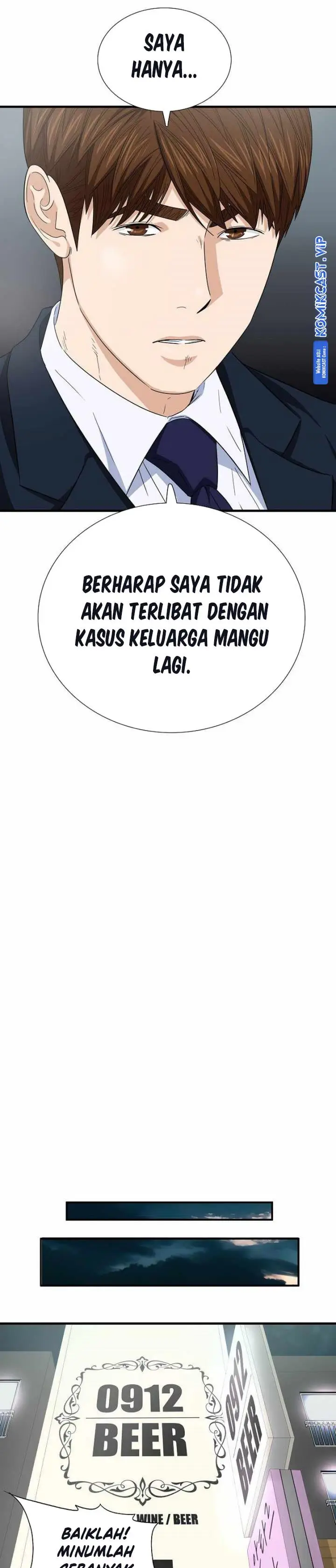 image-komik-this-is-the-law-chapter-100-27/30