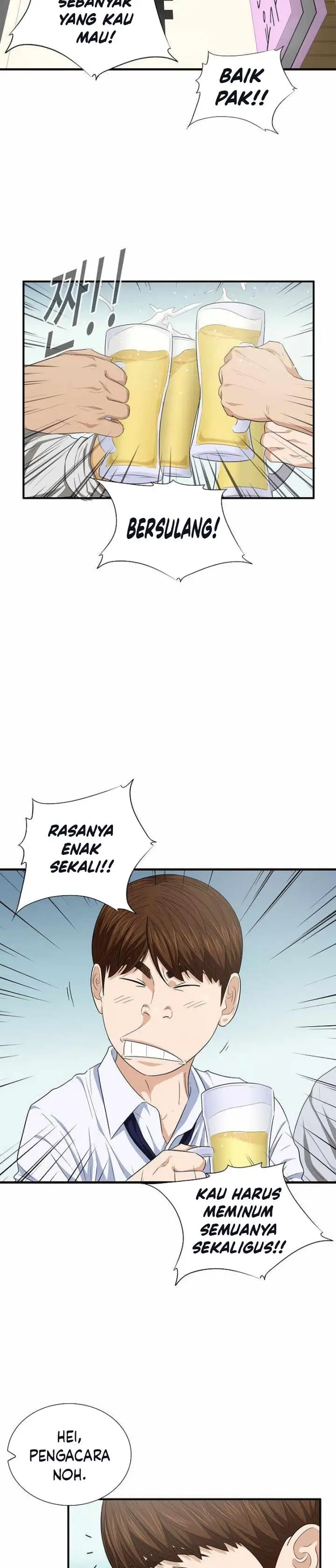image-komik-this-is-the-law-chapter-100-28/30