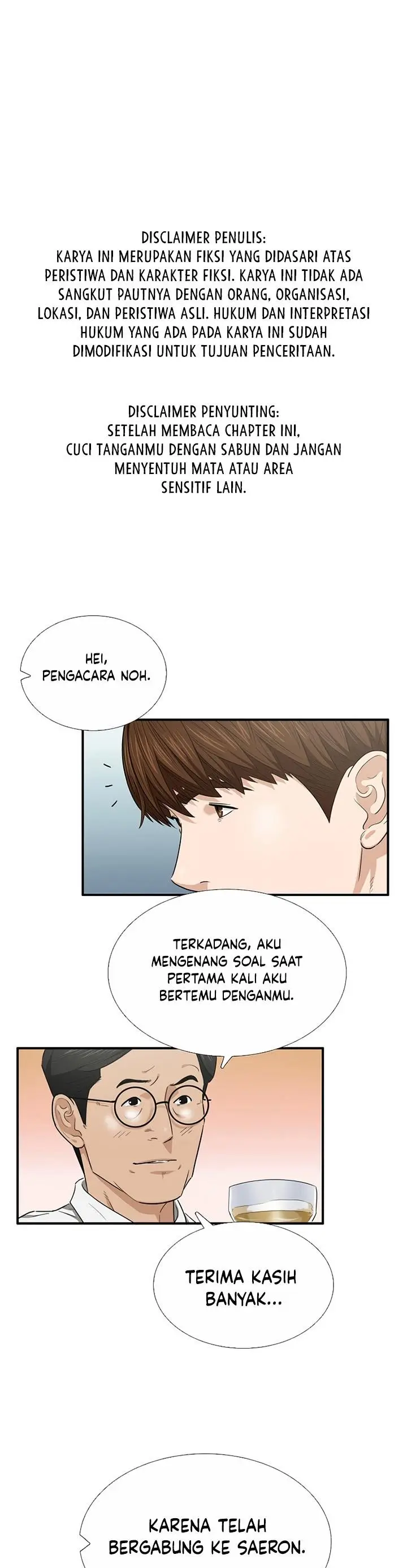 image-komik-this-is-the-law-chapter-101-0/48