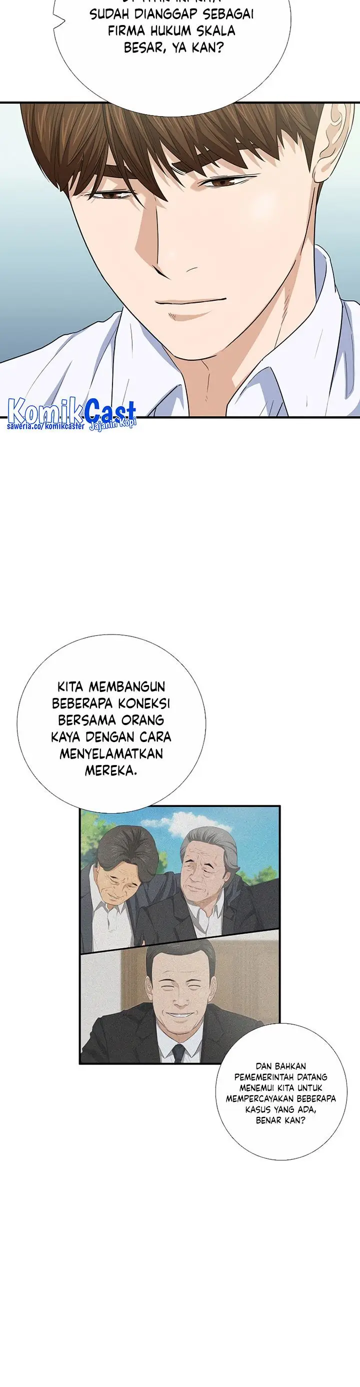image-komik-this-is-the-law-chapter-101-3/48