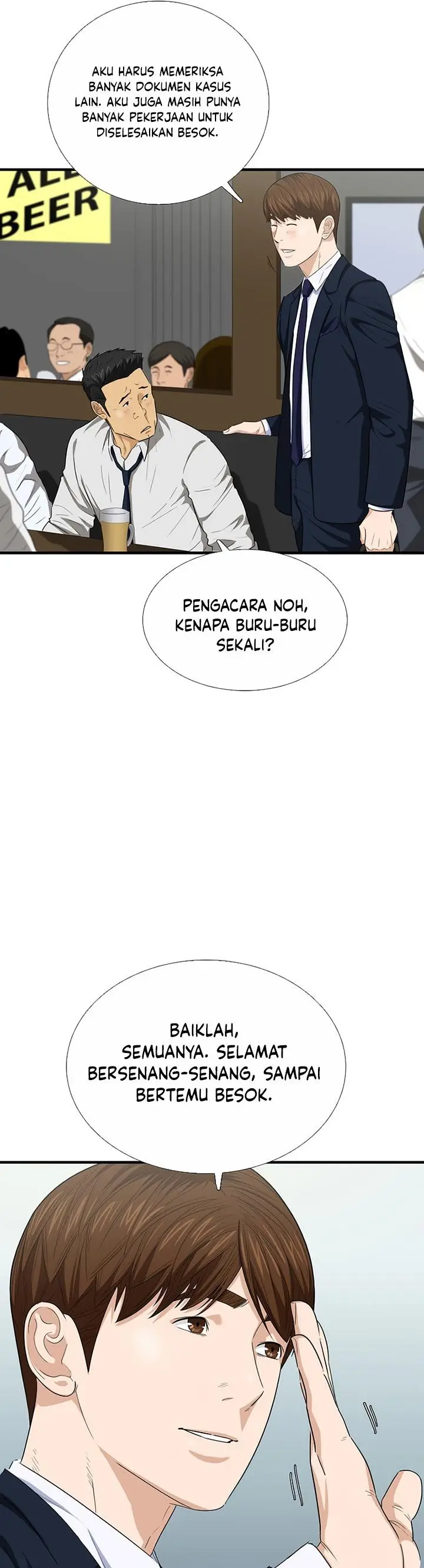 image-komik-this-is-the-law-chapter-101-8/48