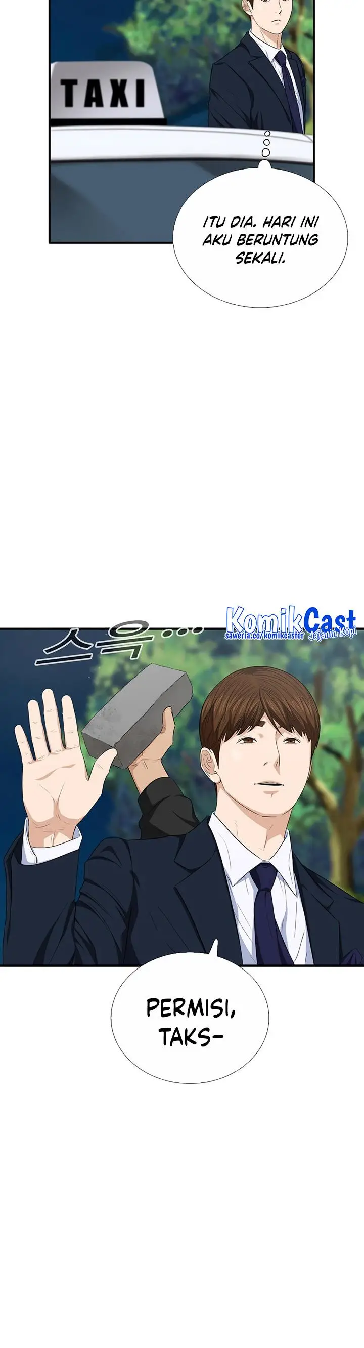 image-komik-this-is-the-law-chapter-101-11/48