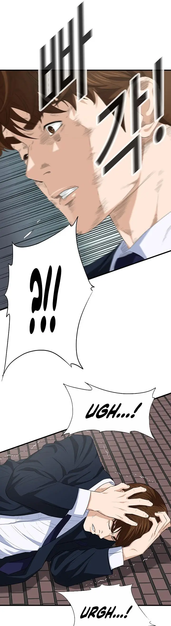 image-komik-this-is-the-law-chapter-101-12/48