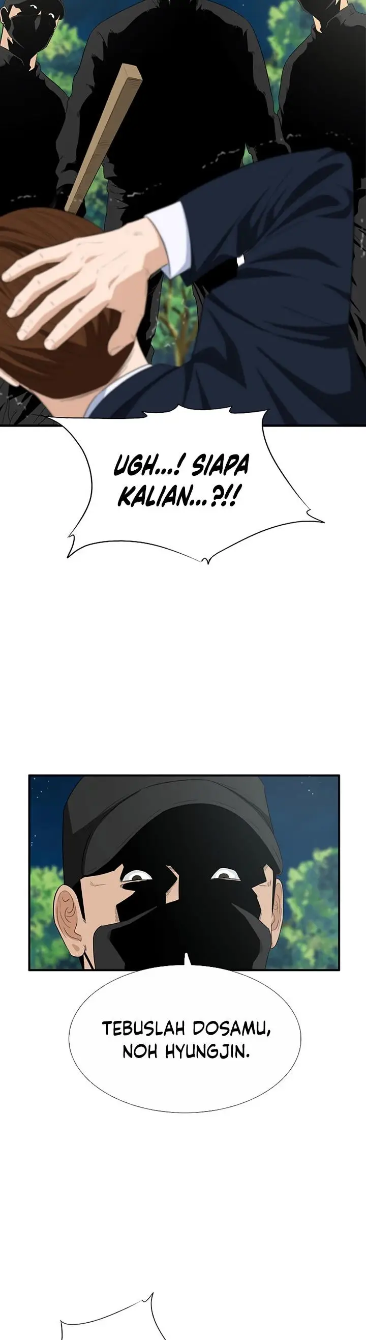 image-komik-this-is-the-law-chapter-101-14/48