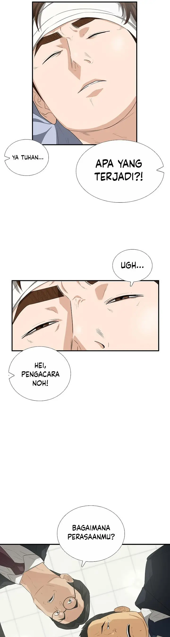 image-komik-this-is-the-law-chapter-101-20/48