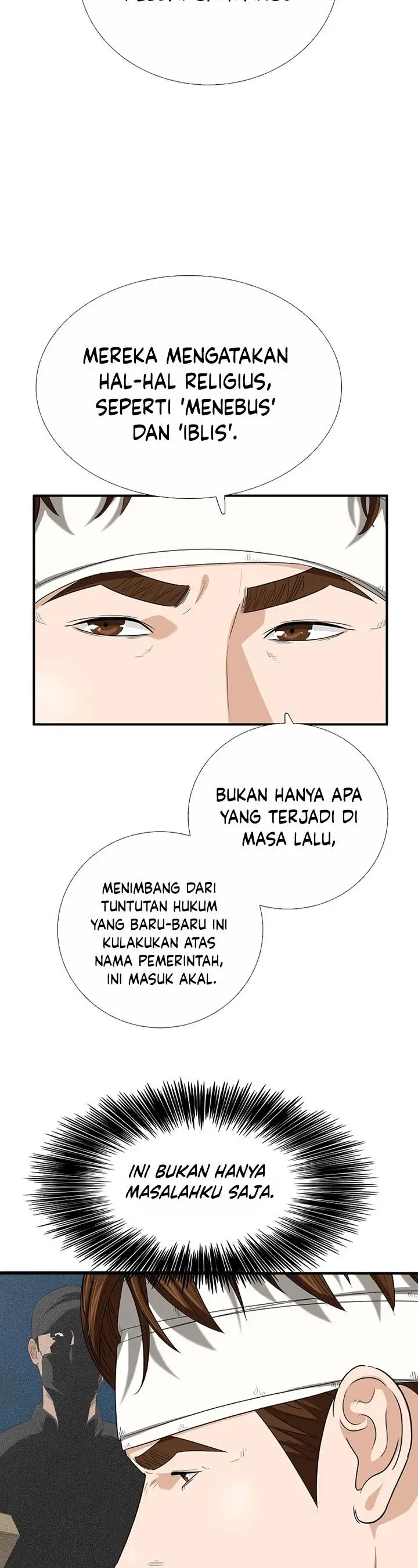 image-komik-this-is-the-law-chapter-101-25/48