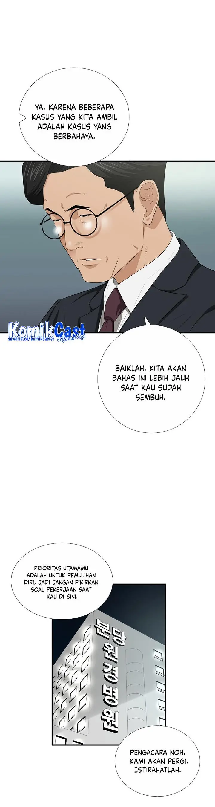 image-komik-this-is-the-law-chapter-101-27/48