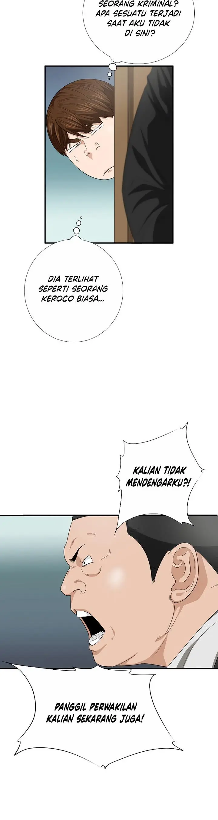 image-komik-this-is-the-law-chapter-101-31/48