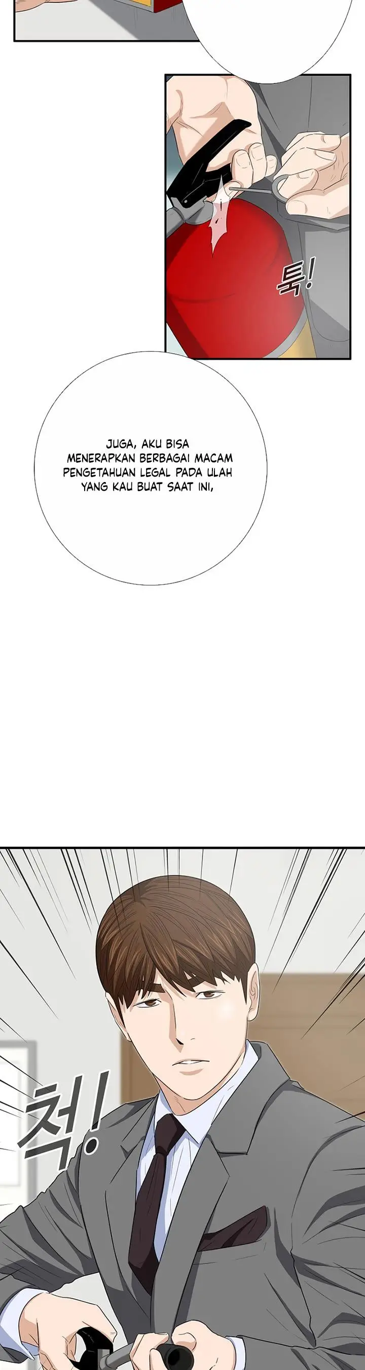 image-komik-this-is-the-law-chapter-101-34/48