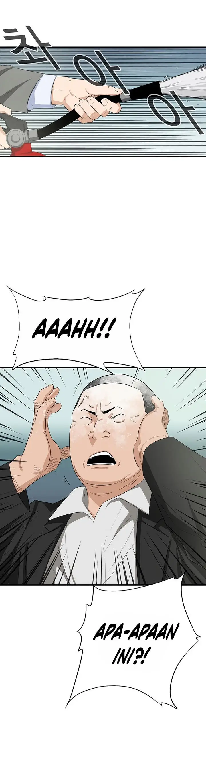 image-komik-this-is-the-law-chapter-101-36/48