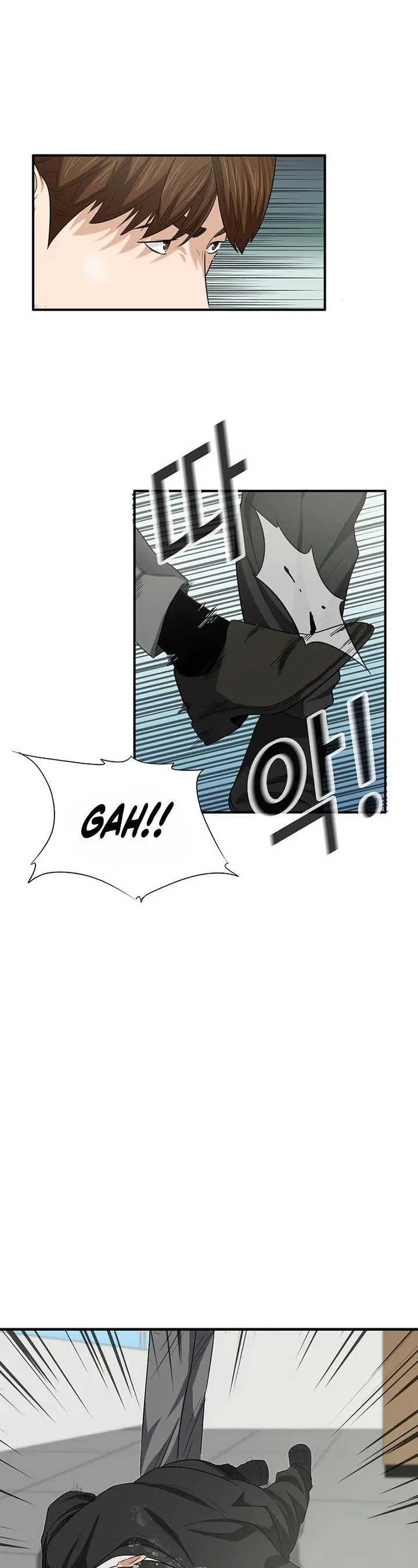 image-komik-this-is-the-law-chapter-101-37/48