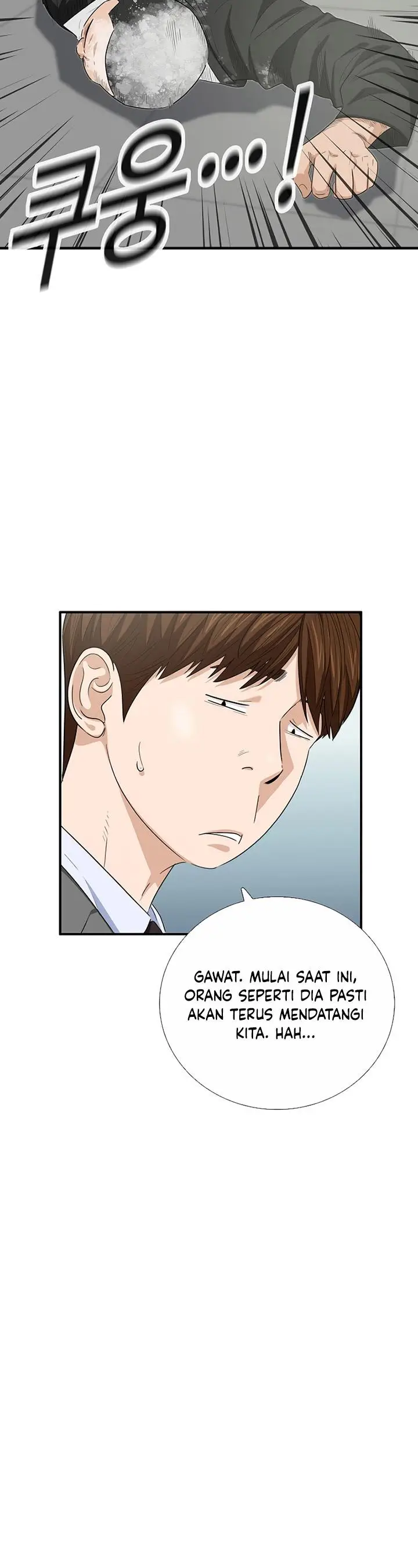 image-komik-this-is-the-law-chapter-101-38/48