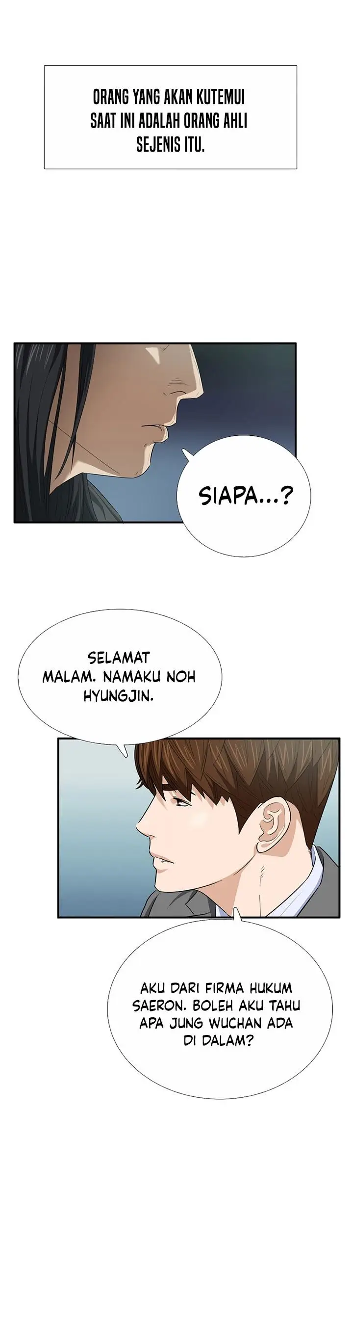 image-komik-this-is-the-law-chapter-101-43/48