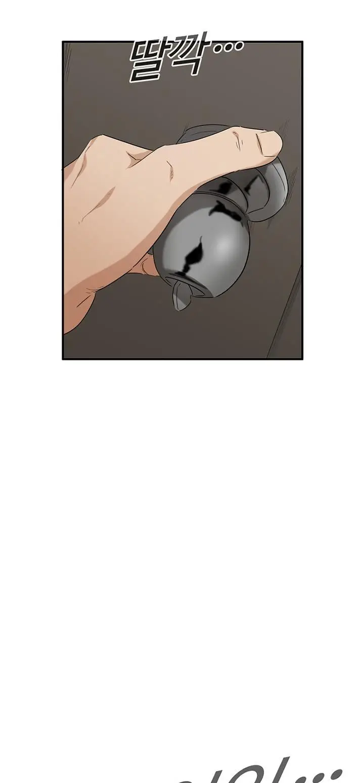image-komik-this-is-the-law-chapter-101-44/48