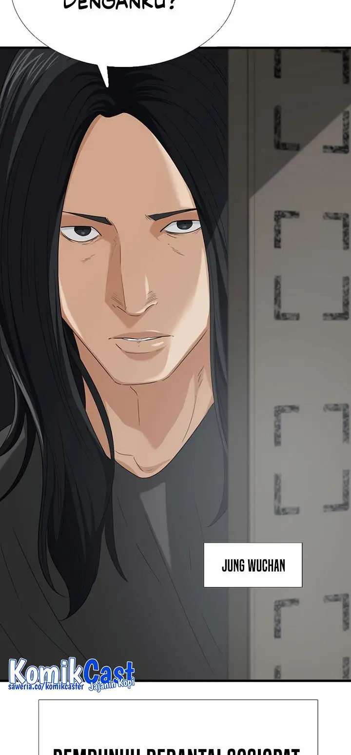 image-komik-this-is-the-law-chapter-101-46/48