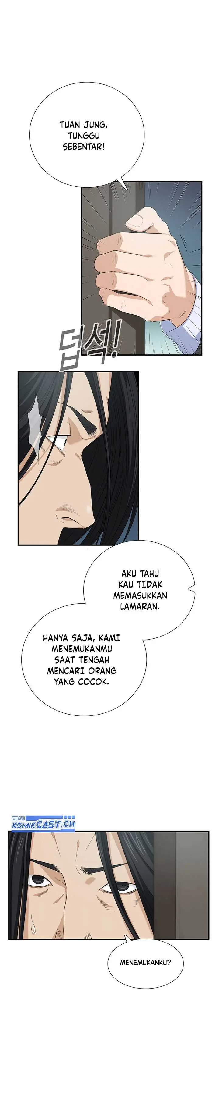 image-komik-this-is-the-law-chapter-102-5/34
