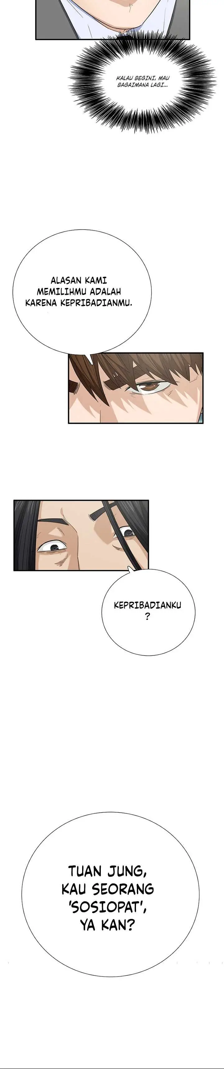 image-komik-this-is-the-law-chapter-102-11/34