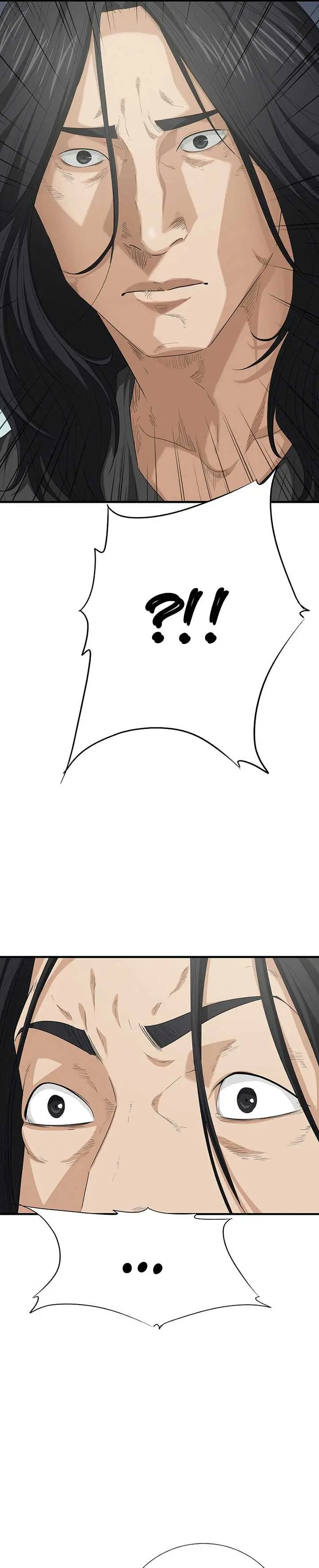 image-komik-this-is-the-law-chapter-102-12/34