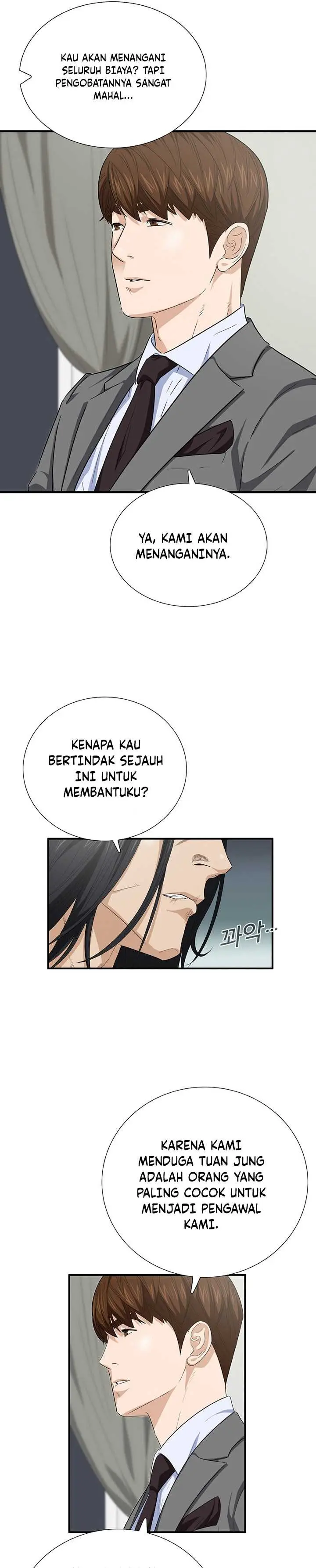 image-komik-this-is-the-law-chapter-102-15/34