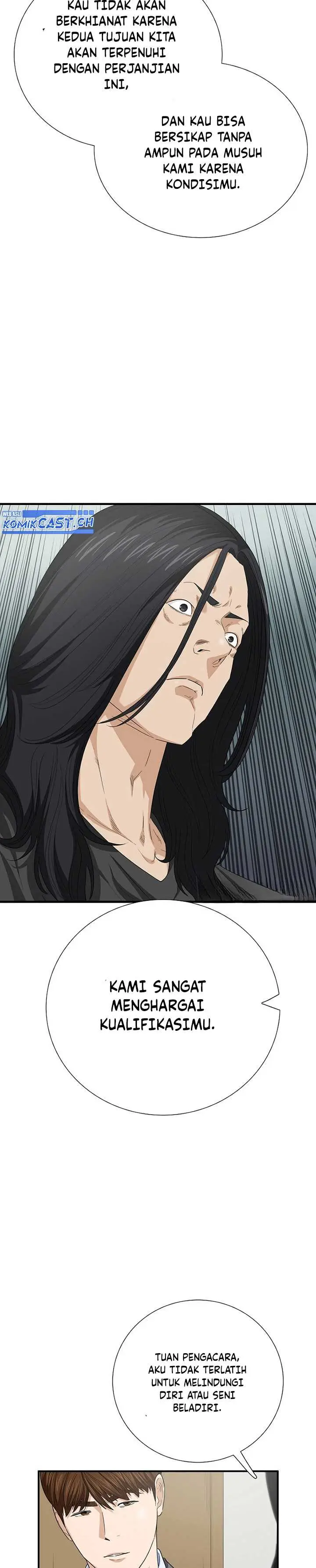 image-komik-this-is-the-law-chapter-102-16/34