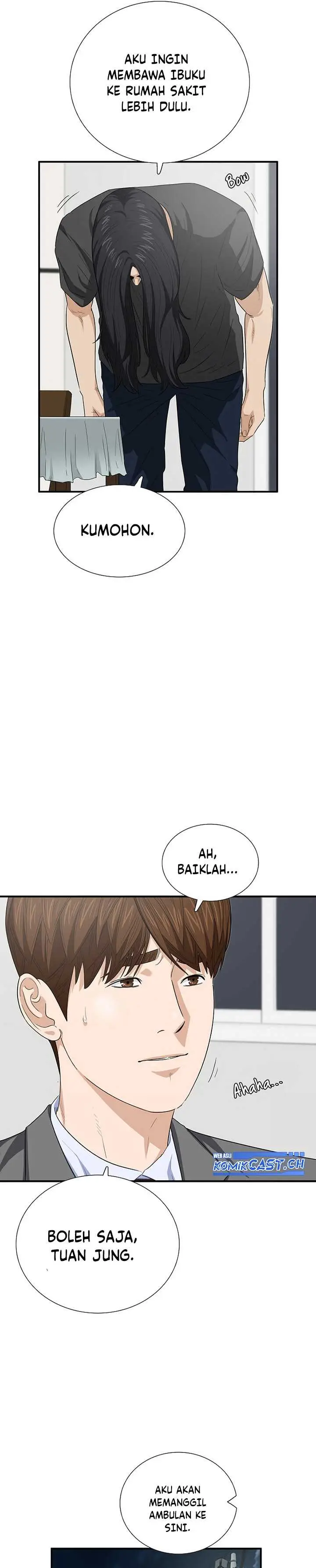 image-komik-this-is-the-law-chapter-102-21/34