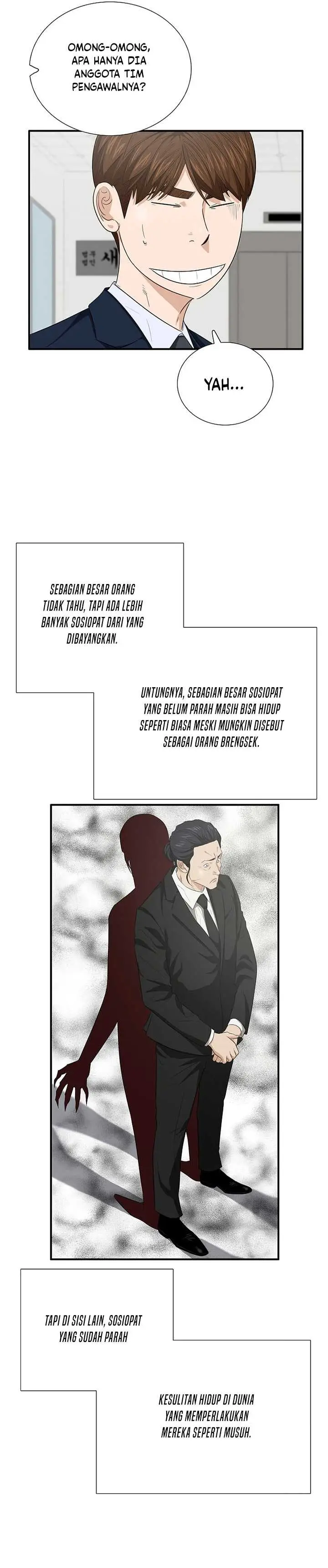 image-komik-this-is-the-law-chapter-102-24/34