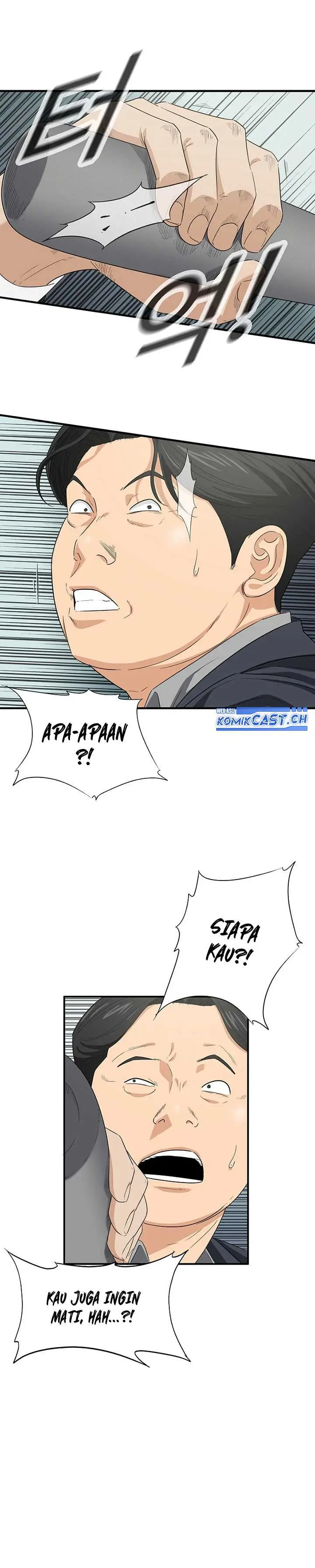 image-komik-this-is-the-law-chapter-102-29/34