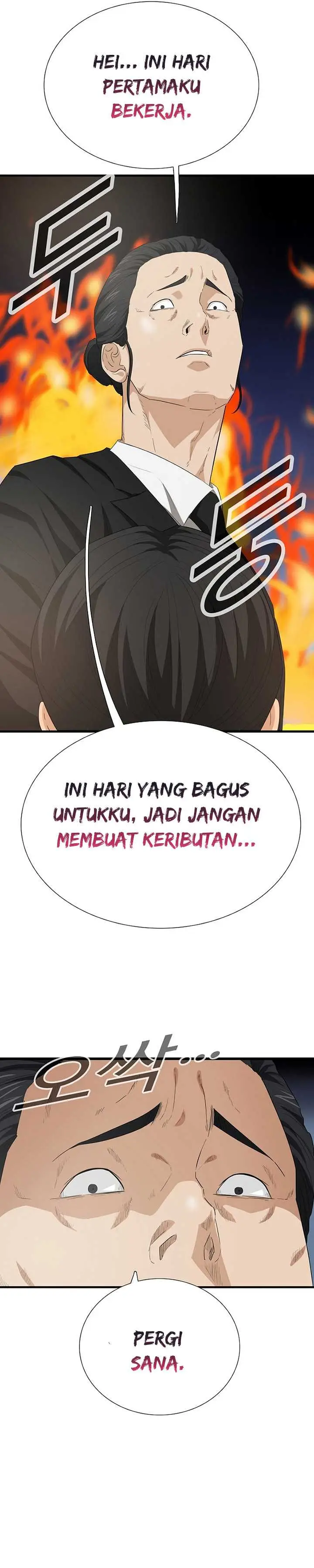 image-komik-this-is-the-law-chapter-102-30/34