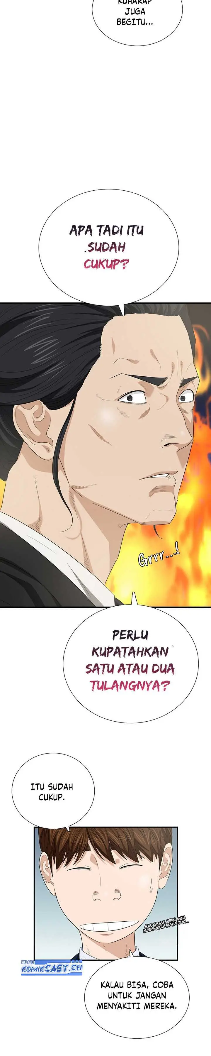 image-komik-this-is-the-law-chapter-102-32/34