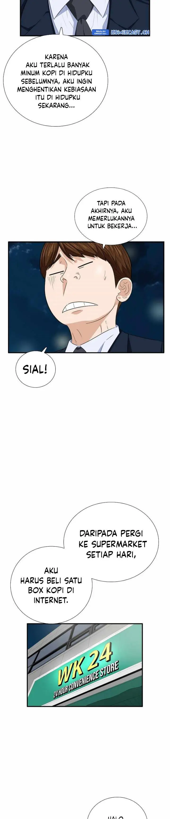 image-komik-this-is-the-law-chapter-103-4/35