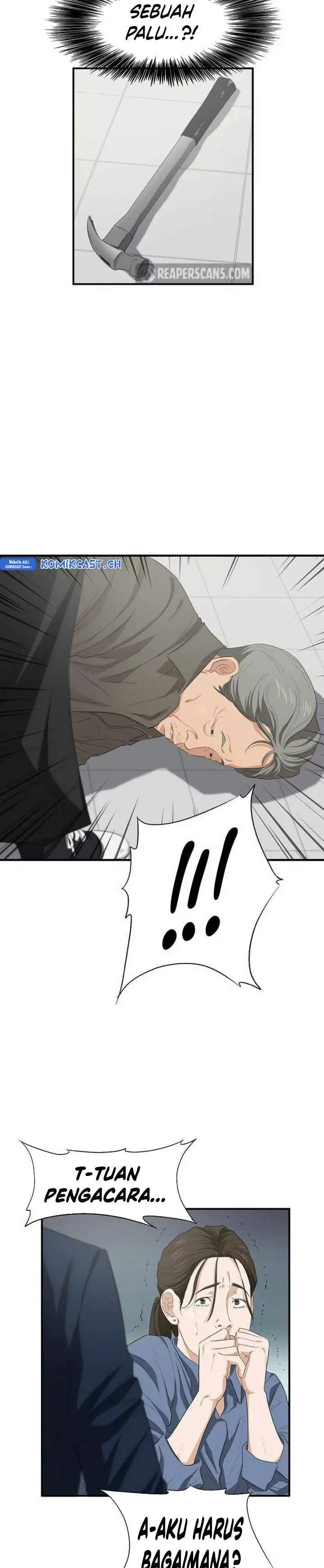 image-komik-this-is-the-law-chapter-103-7/35